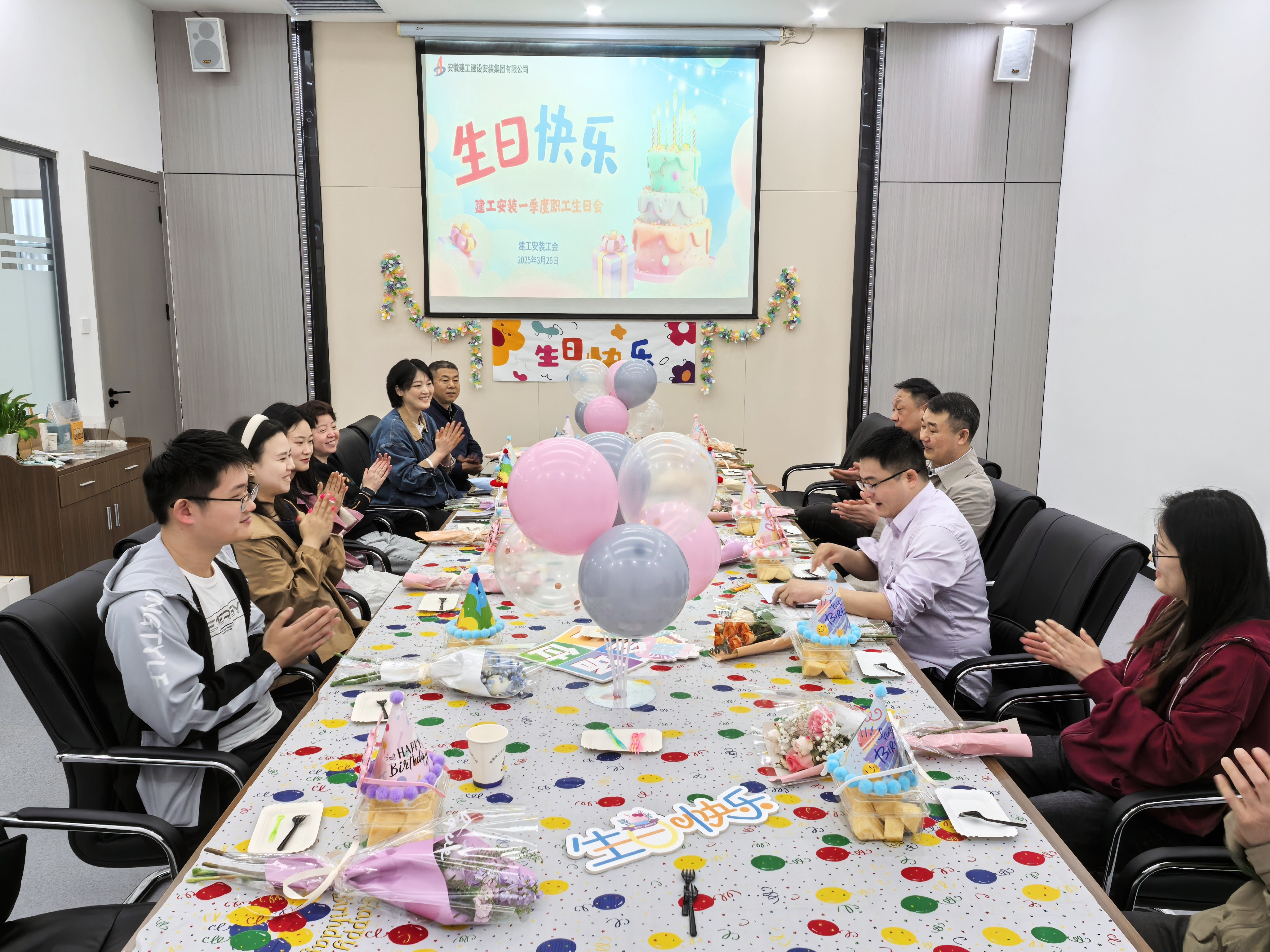 365英国上市(集团)有限公司-Official website