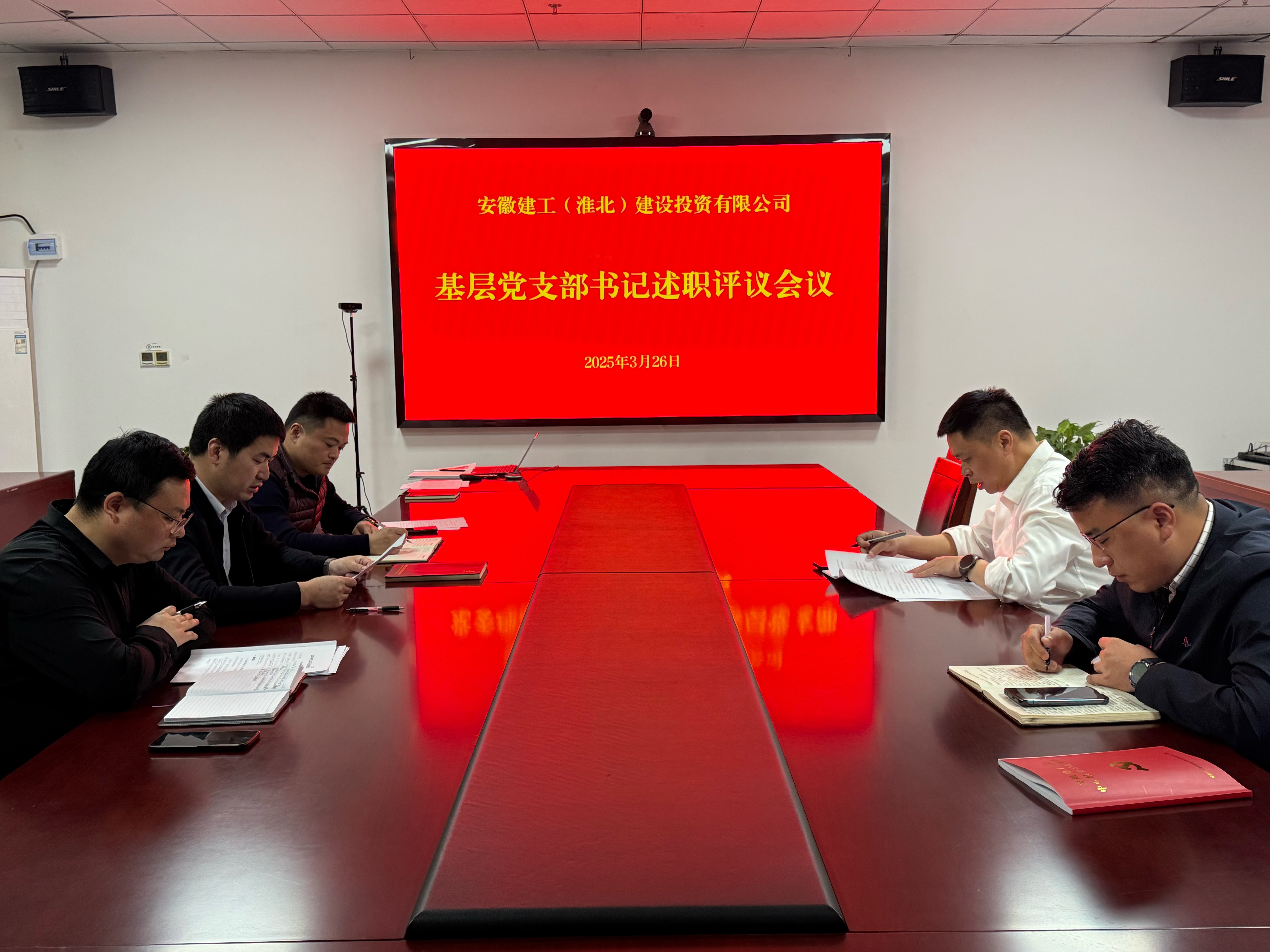 365英国上市(集团)有限公司-Official website