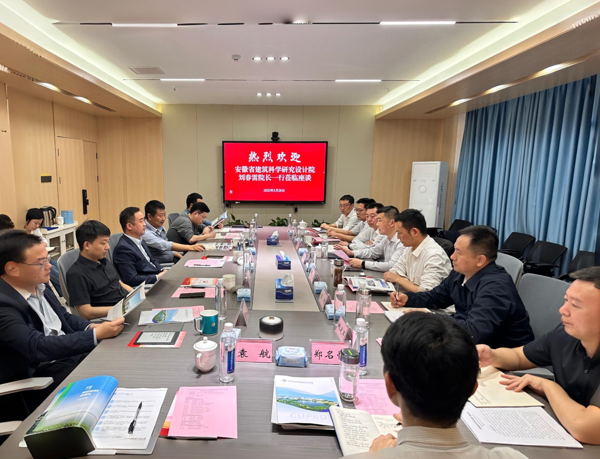 365英国上市(集团)有限公司-Official website