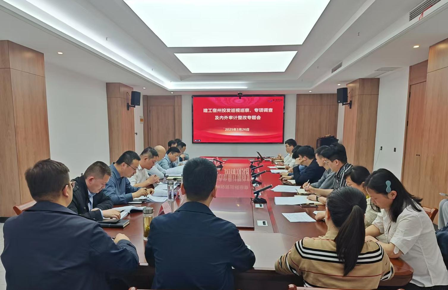 365英国上市(集团)有限公司-Official website