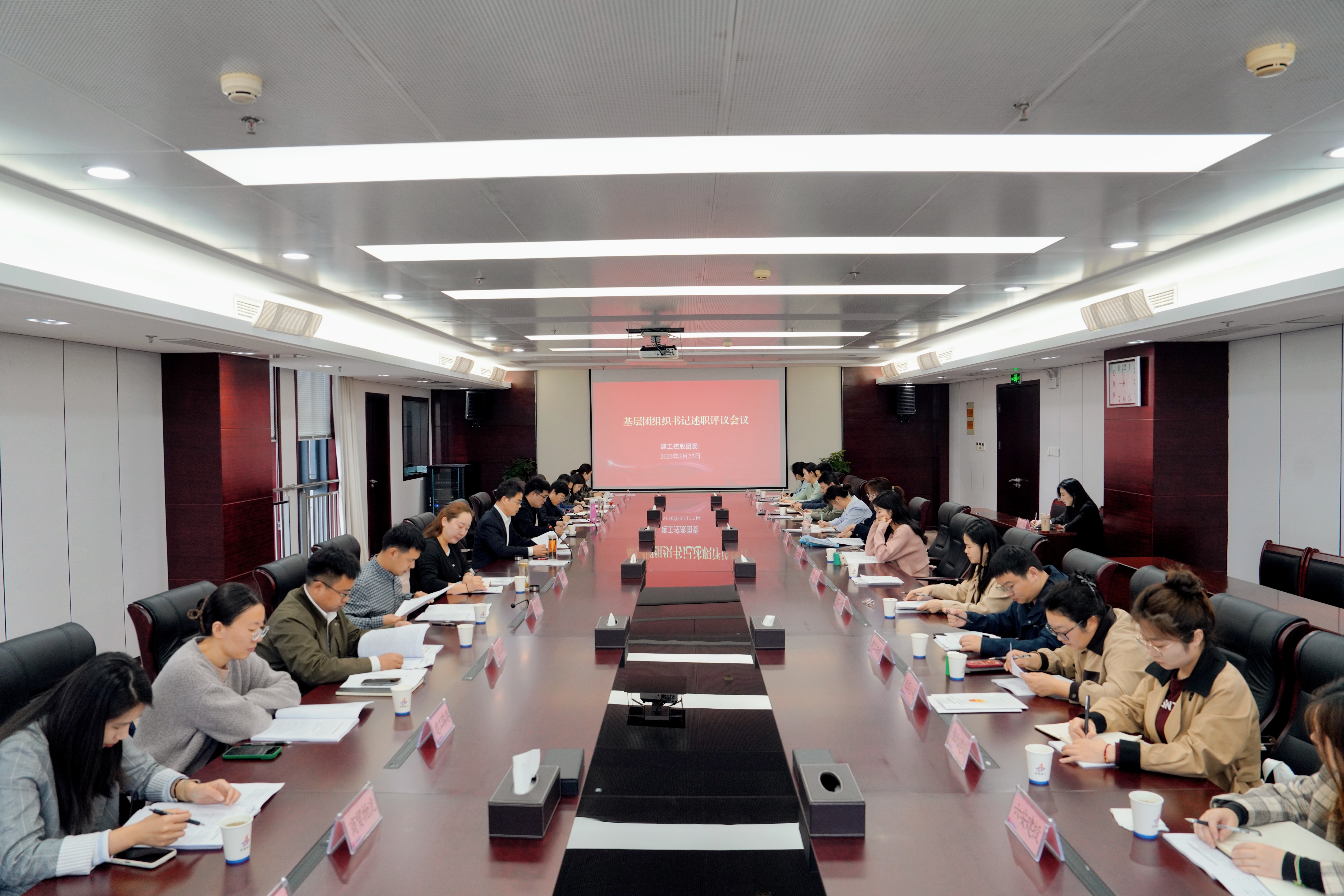 365英国上市(集团)有限公司-Official website