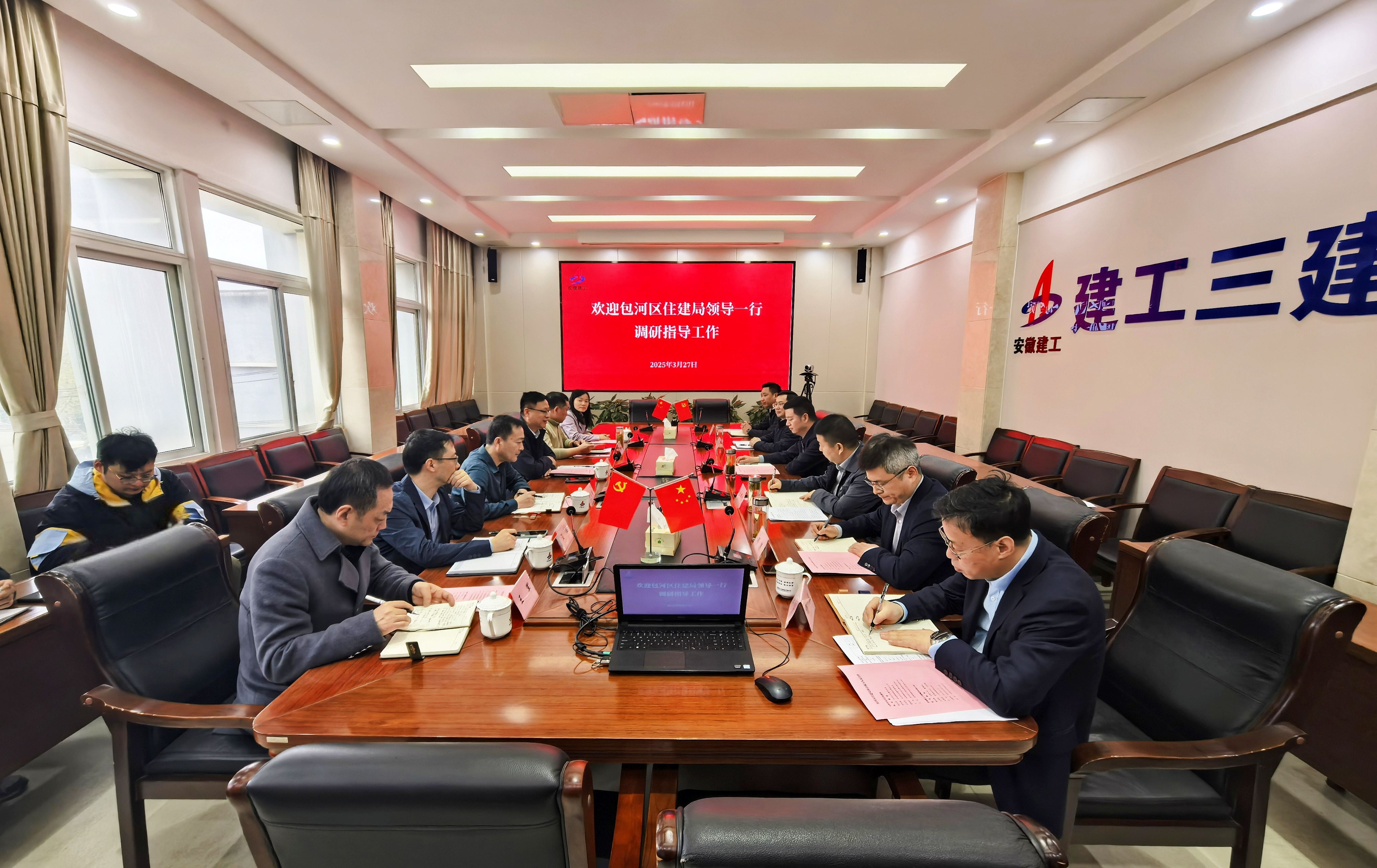 365英国上市(集团)有限公司-Official website