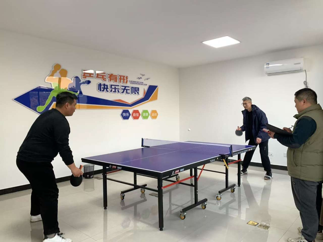 365英国上市(集团)有限公司-Official website