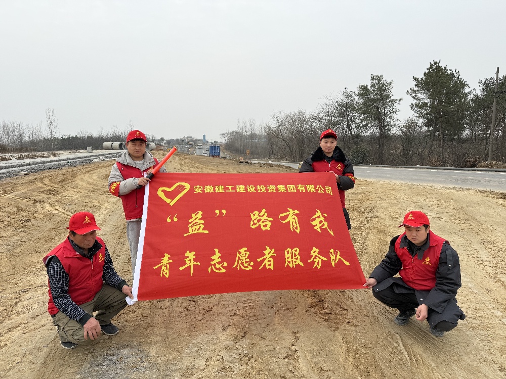 365英国上市(集团)有限公司-Official website