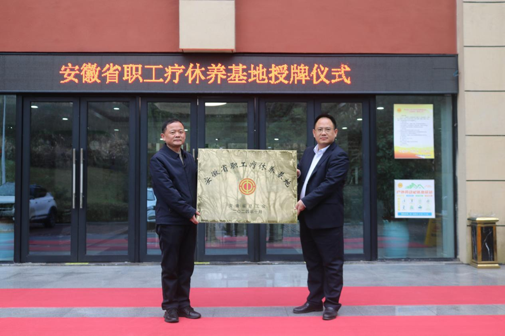 365英国上市(集团)有限公司-Official website