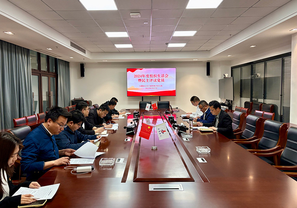 365英国上市(集团)有限公司-Official website
