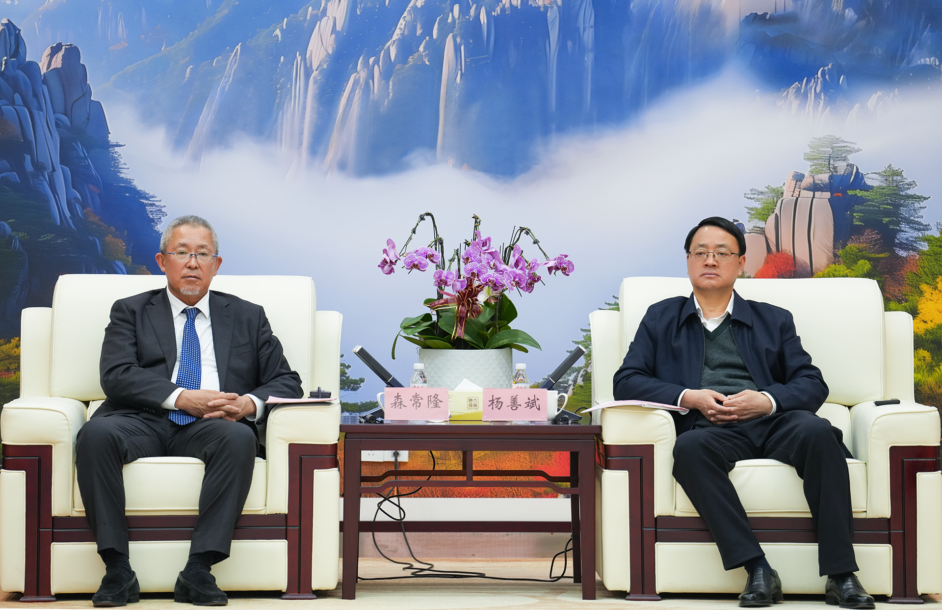 365英国上市(集团)有限公司-Official website