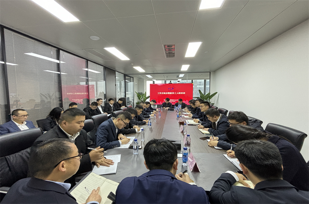 365英国上市(集团)有限公司-Official website