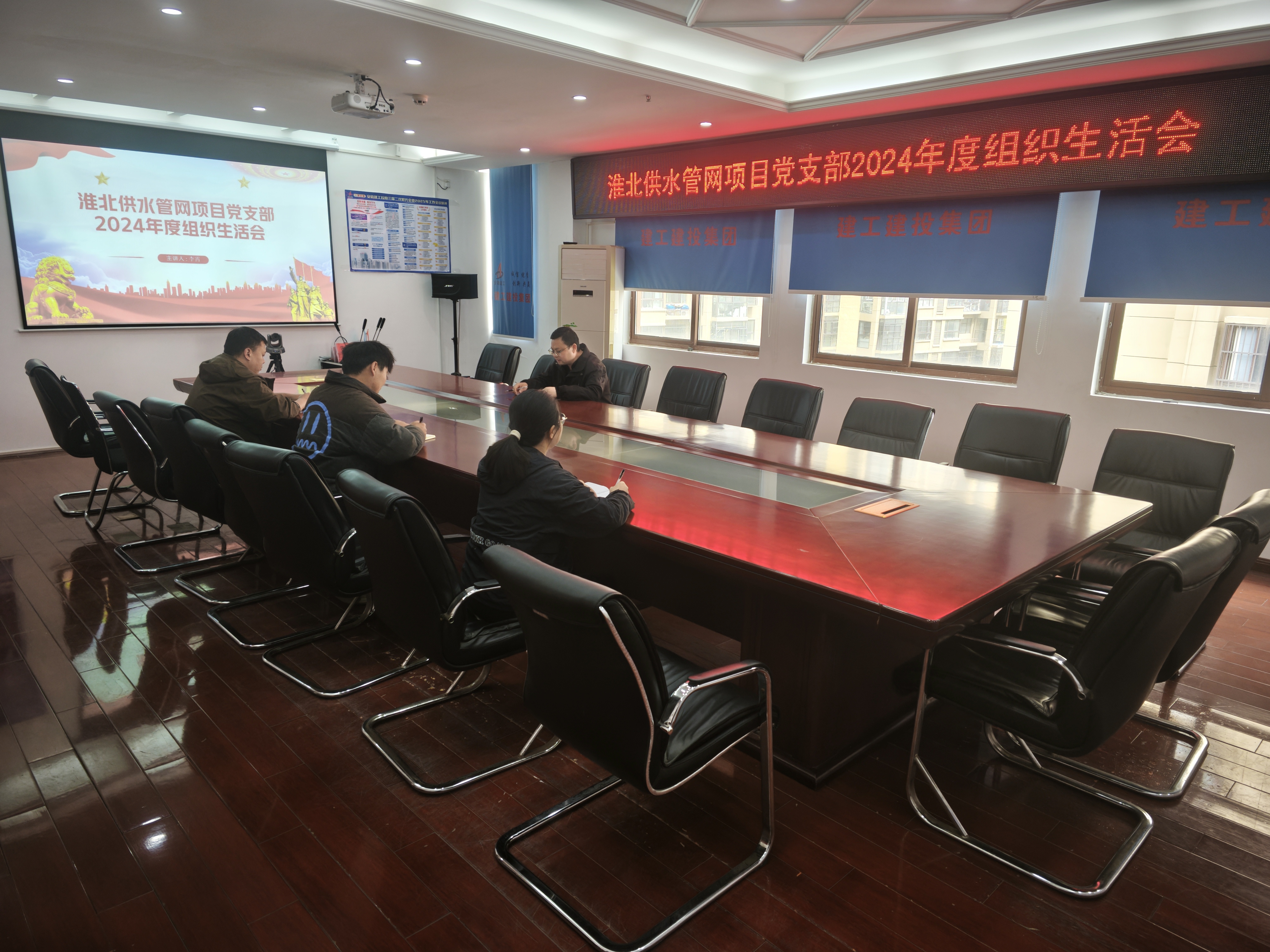 365英国上市(集团)有限公司-Official website