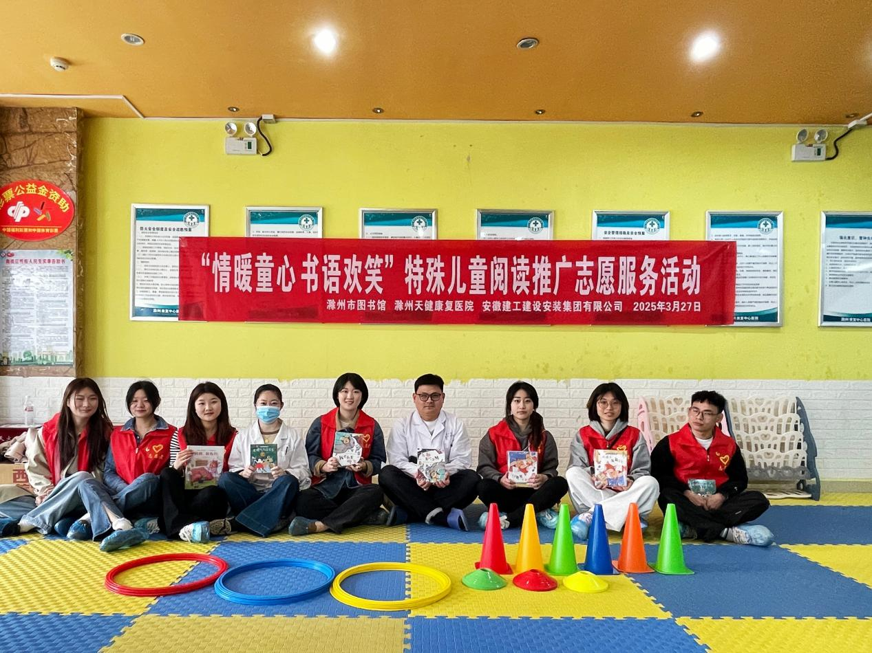 365英国上市(集团)有限公司-Official website