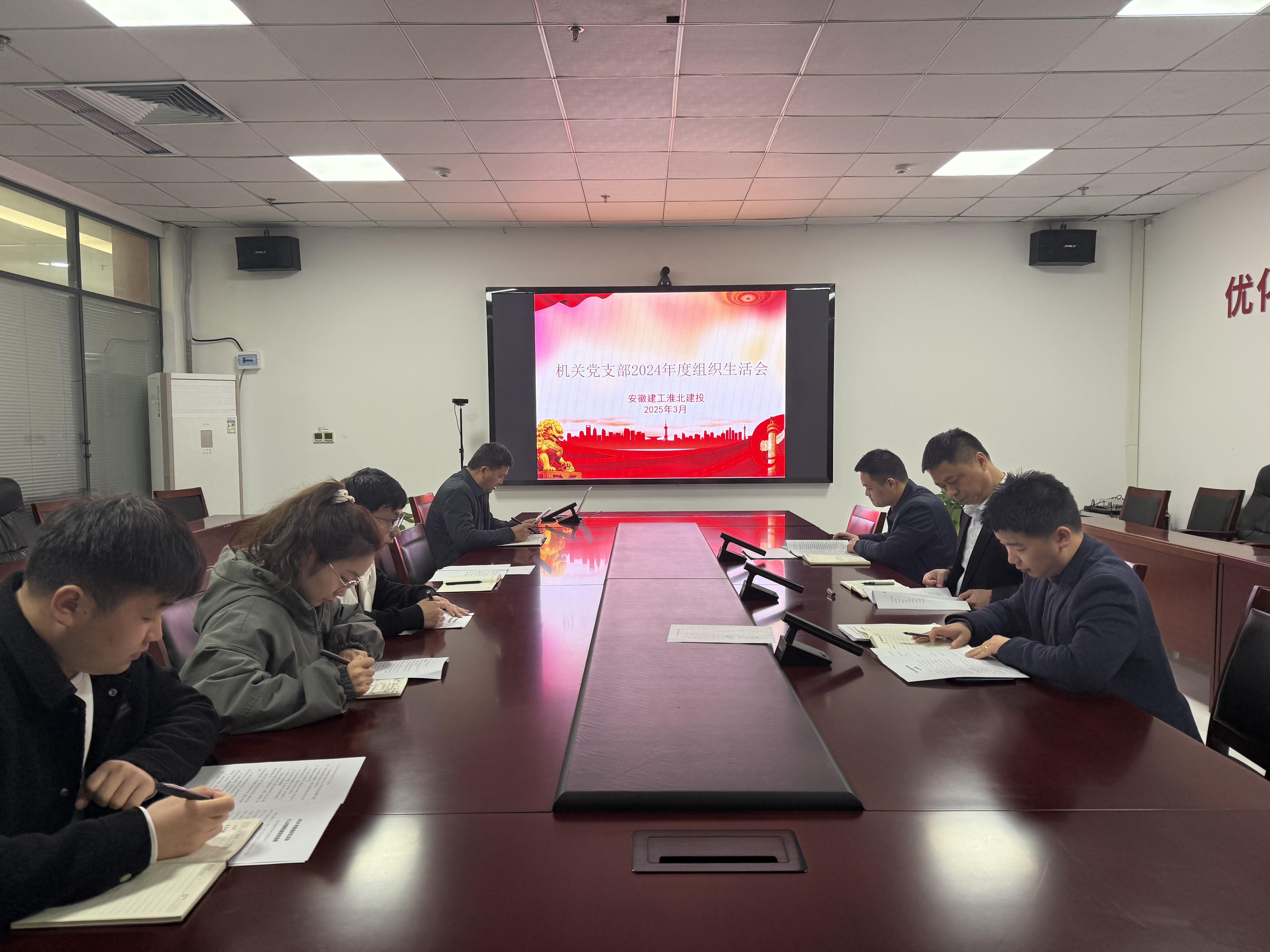 365英国上市(集团)有限公司-Official website