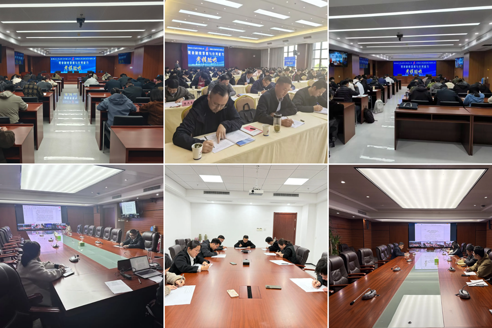 365英国上市(集团)有限公司-Official website