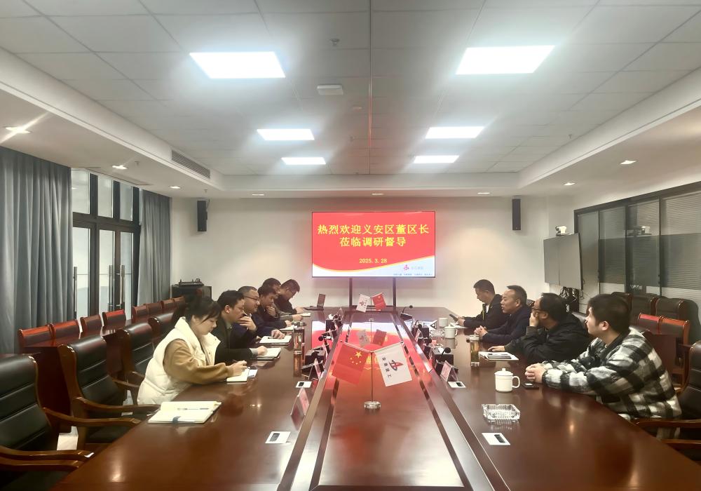 365英国上市(集团)有限公司-Official website
