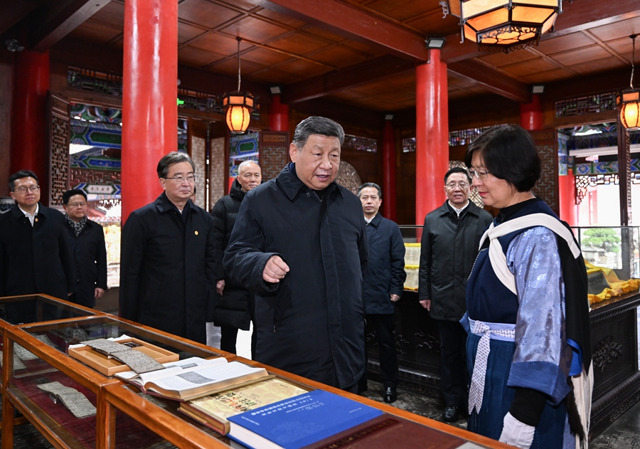 365英国上市(集团)有限公司-Official website