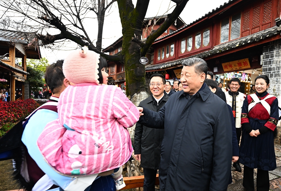 365英国上市(集团)有限公司-Official website