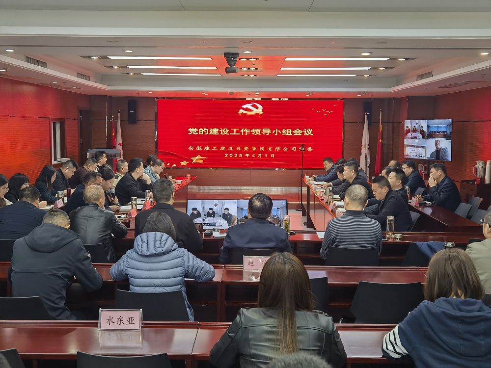 365英国上市(集团)有限公司-Official website