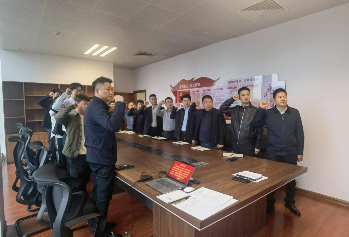 365英国上市广西分公司召开市场开拓发动安排会暨整体宣誓大会