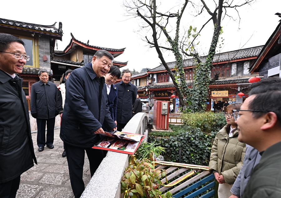 365英国上市(集团)有限公司-Official website