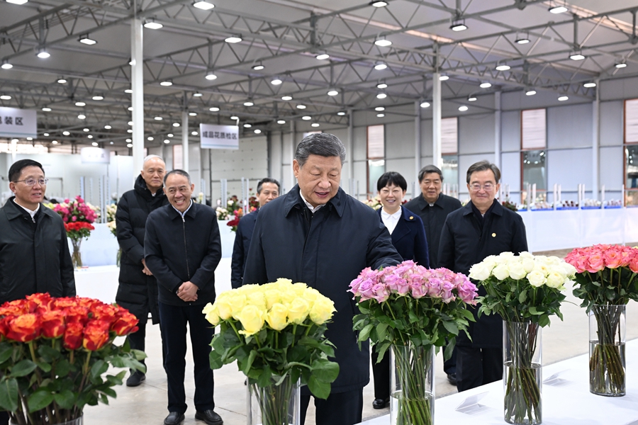 365英国上市(集团)有限公司-Official website