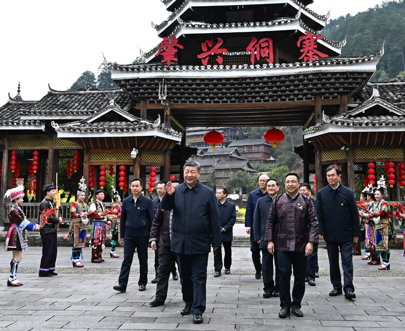 365英国上市(集团)有限公司-Official website
