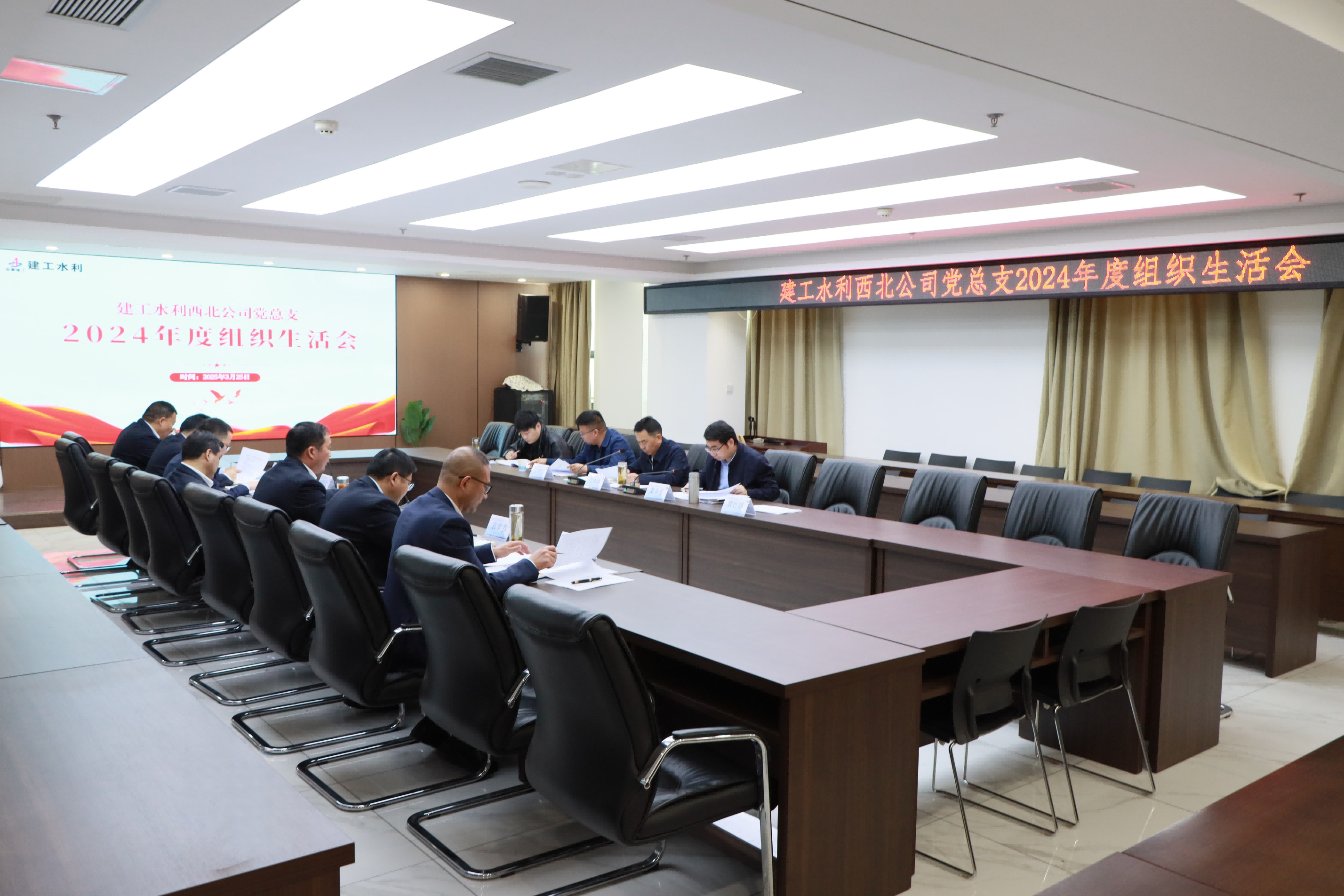 365英国上市(集团)有限公司-Official website