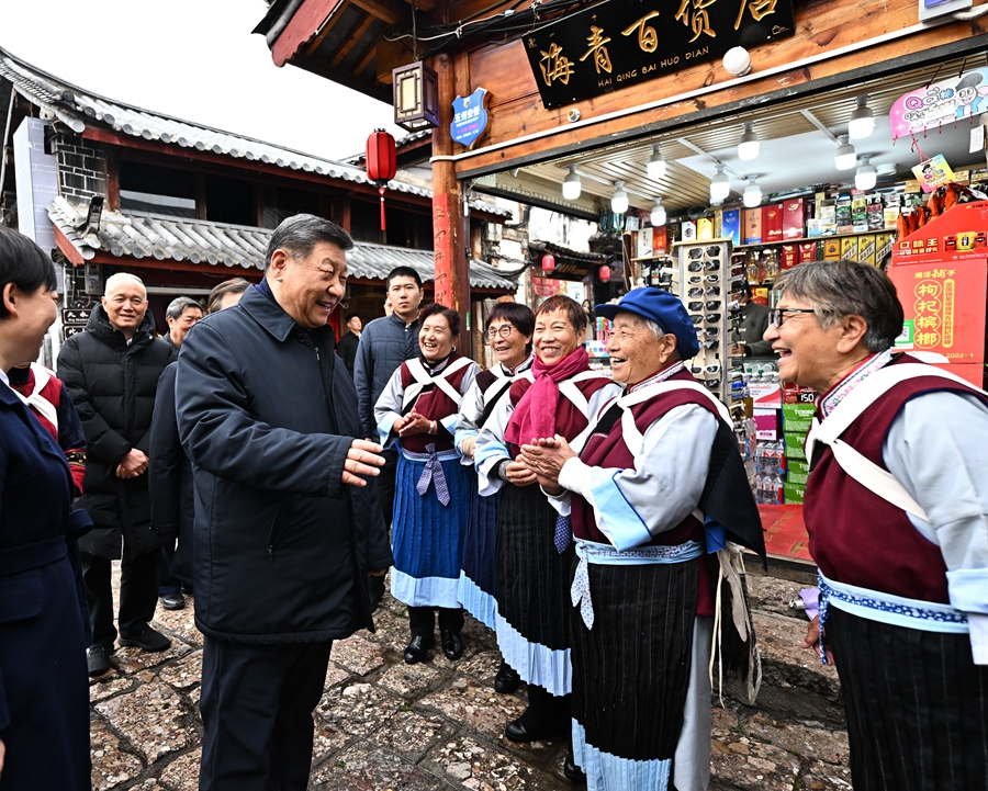 365英国上市(集团)有限公司-Official website