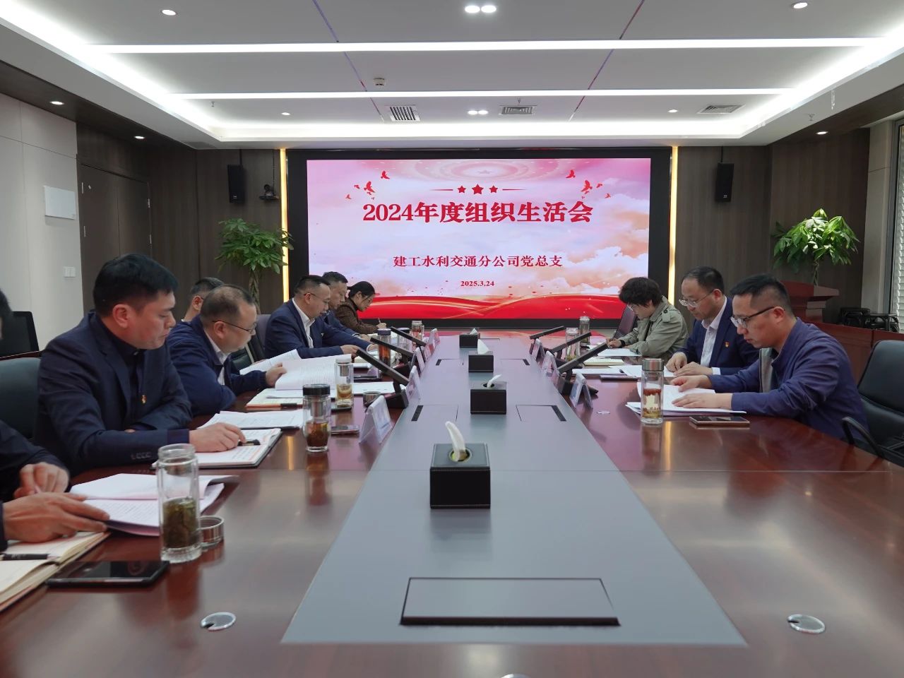 365英国上市(集团)有限公司-Official website