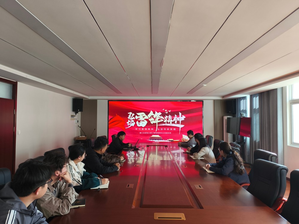 365英国上市(集团)有限公司-Official website