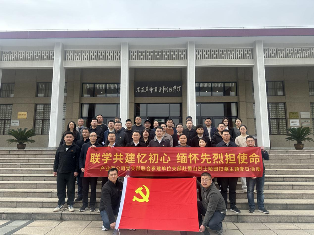 365英国上市(集团)有限公司-Official website