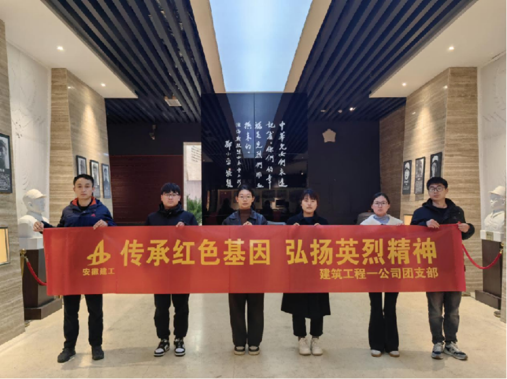365英国上市(集团)有限公司-Official website