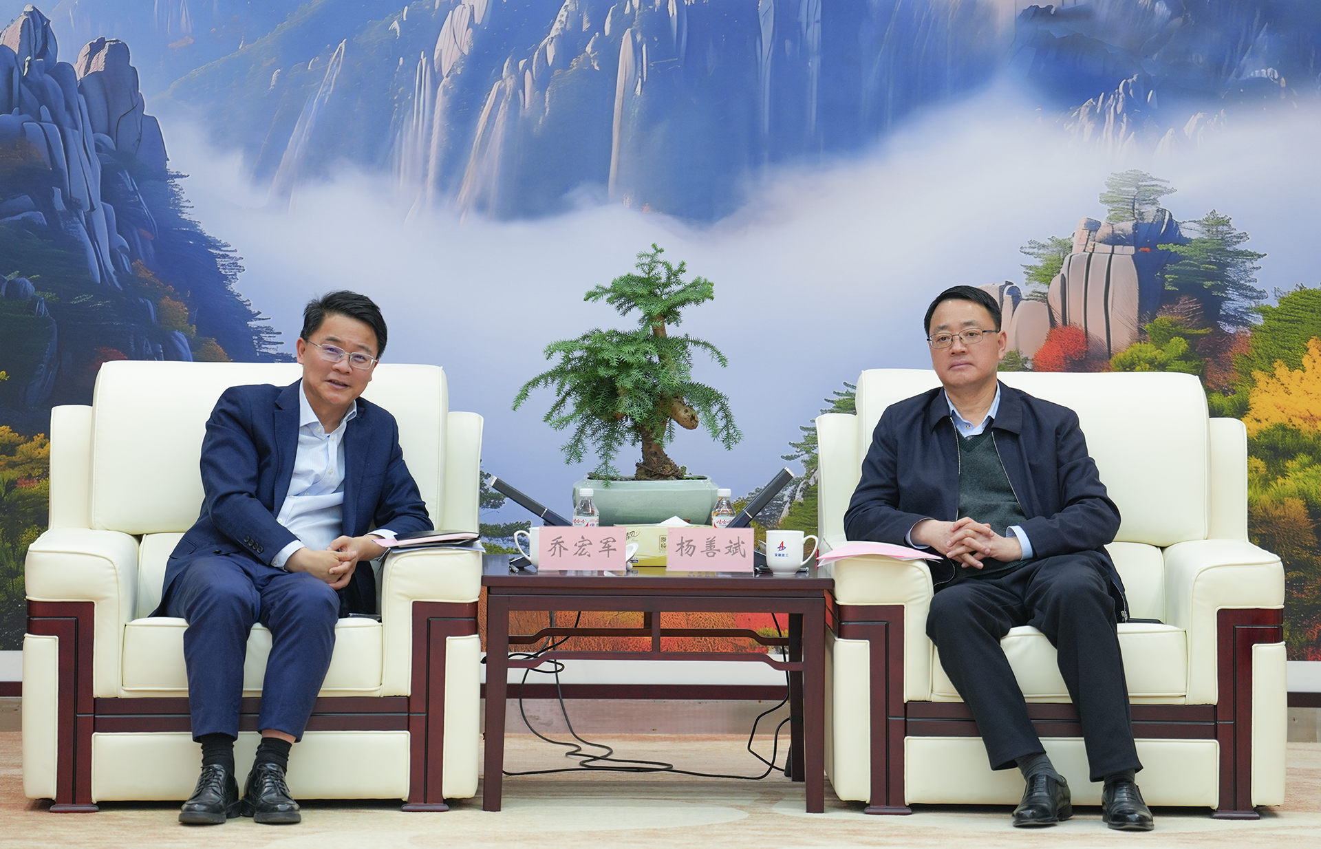 365英国上市(集团)有限公司-Official website
