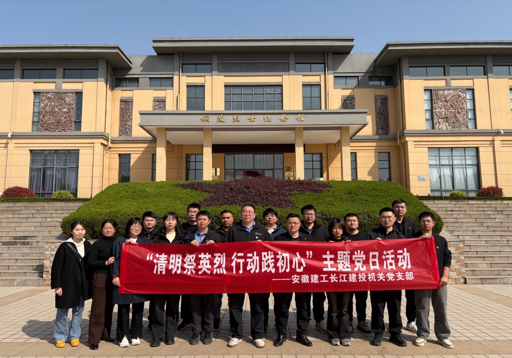 365英国上市(集团)有限公司-Official website