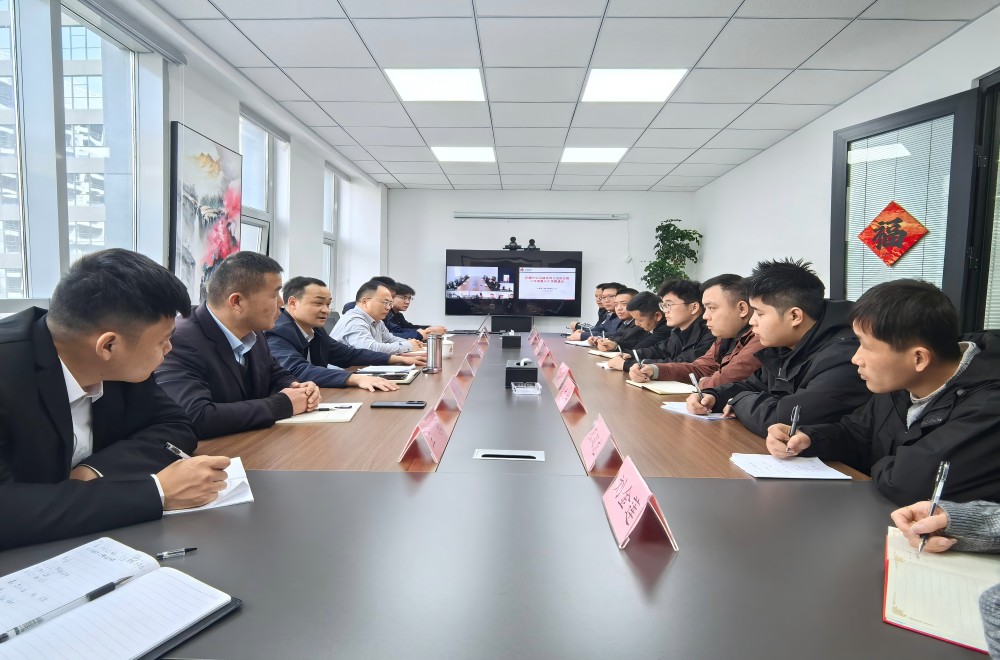 365英国上市(集团)有限公司-Official website
