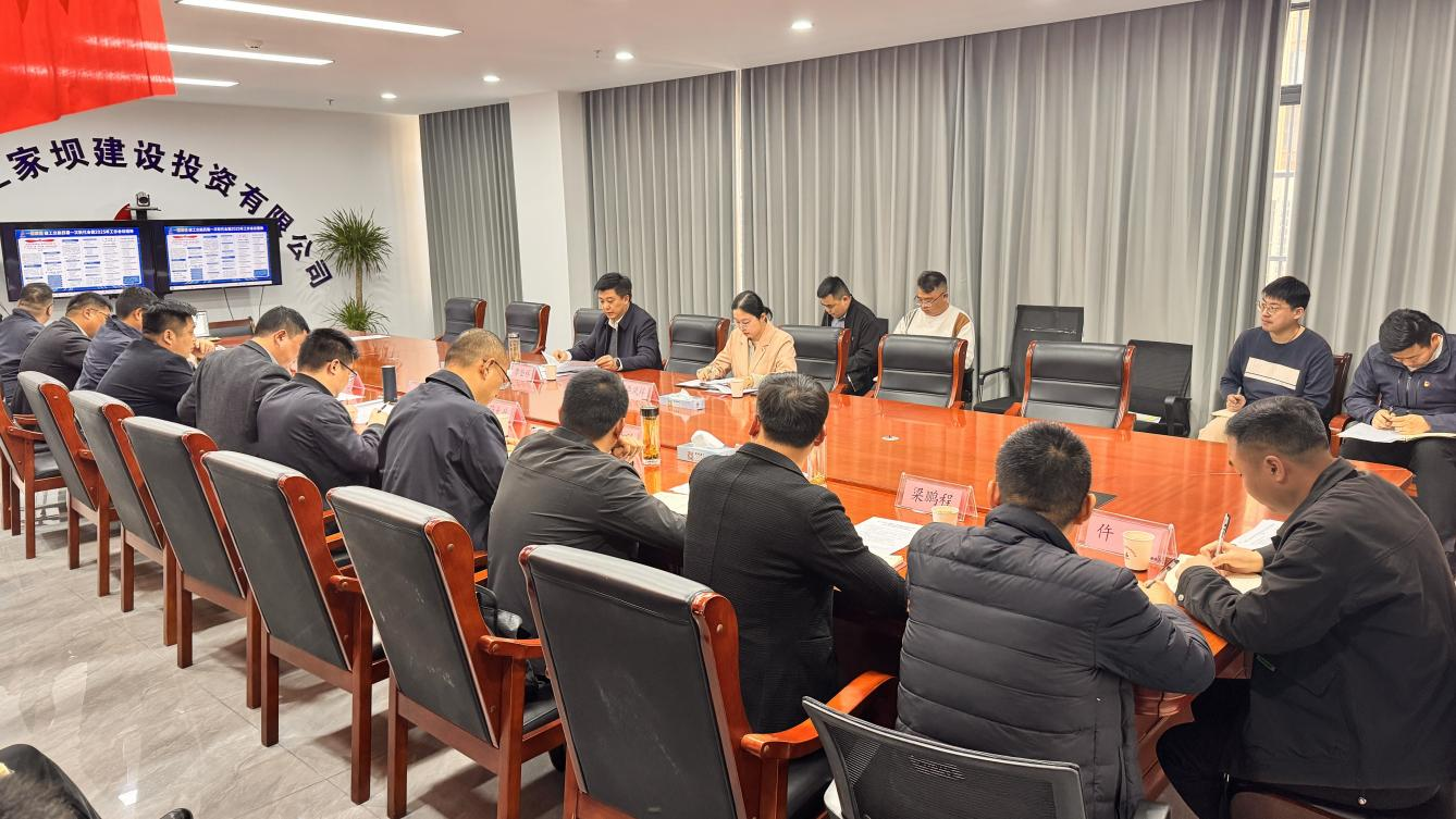 365英国上市交航党委书记、董事长李登祥赴市政工程公司（王家坝建投）开展集团及公司两级职代会暨2025年岁情聚会精神宣讲