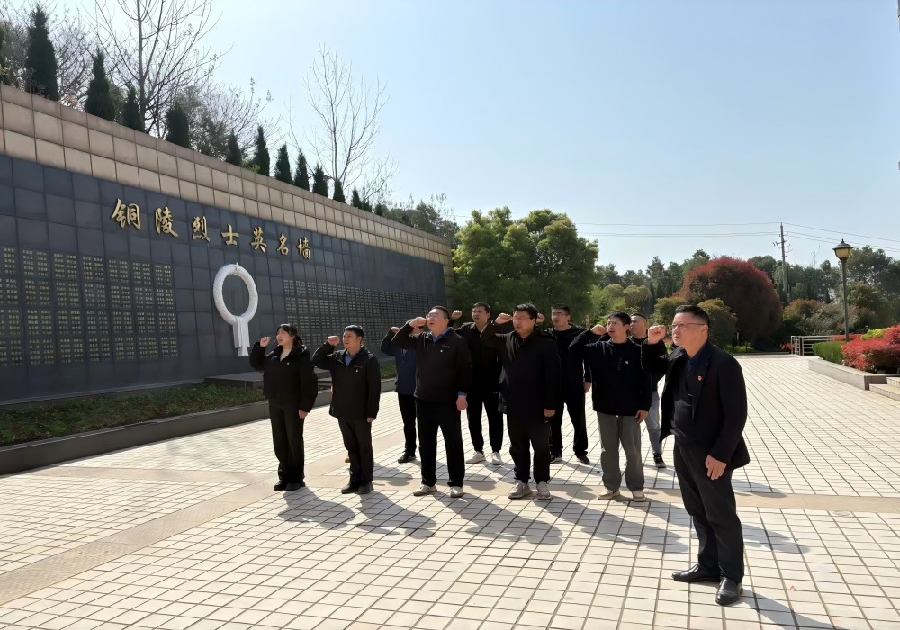 365英国上市(集团)有限公司-Official website