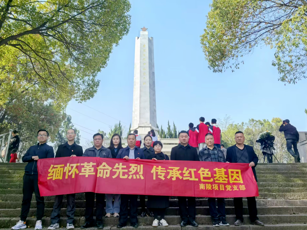 365英国上市(集团)有限公司-Official website