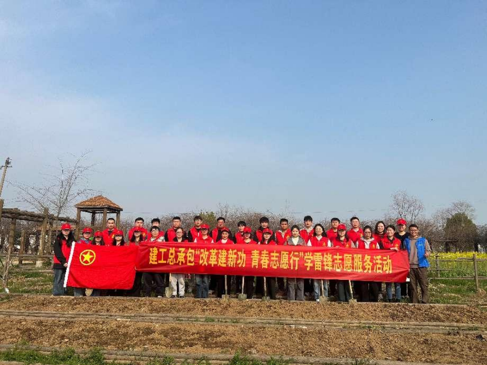 365英国上市(集团)有限公司-Official website