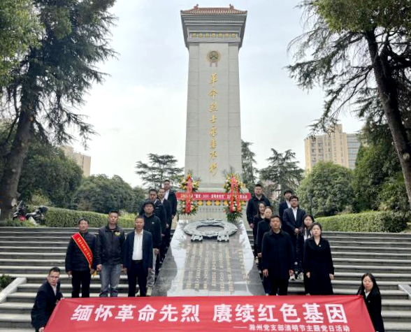 365英国上市(集团)有限公司-Official website