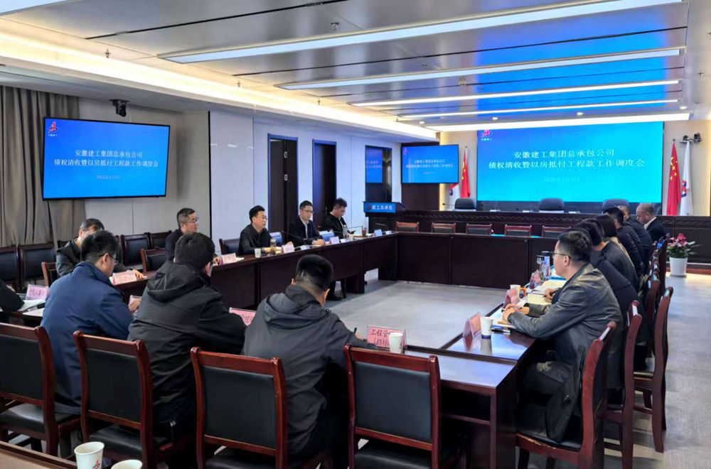 365英国上市(集团)有限公司-Official website