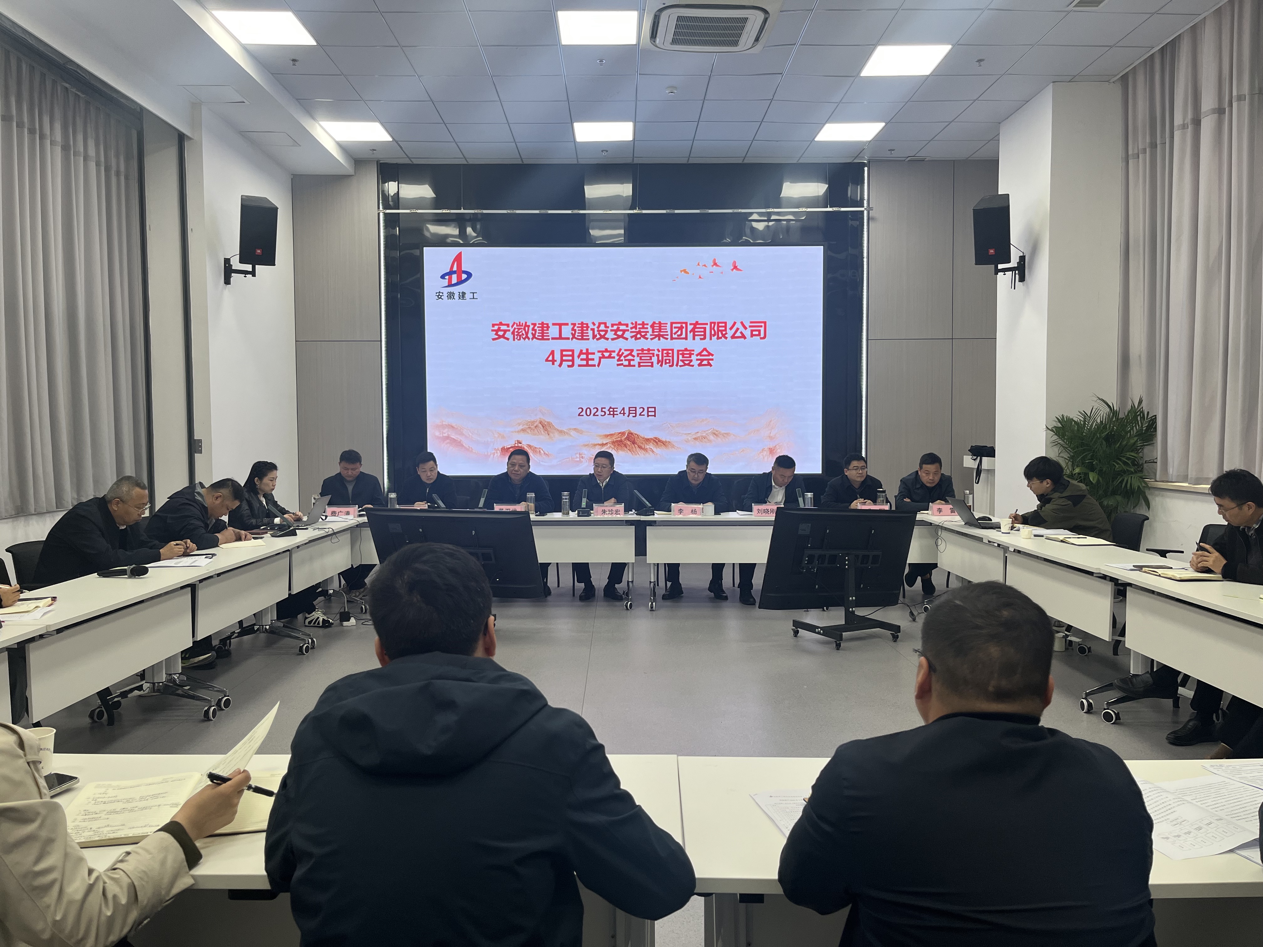 365英国上市(集团)有限公司-Official website
