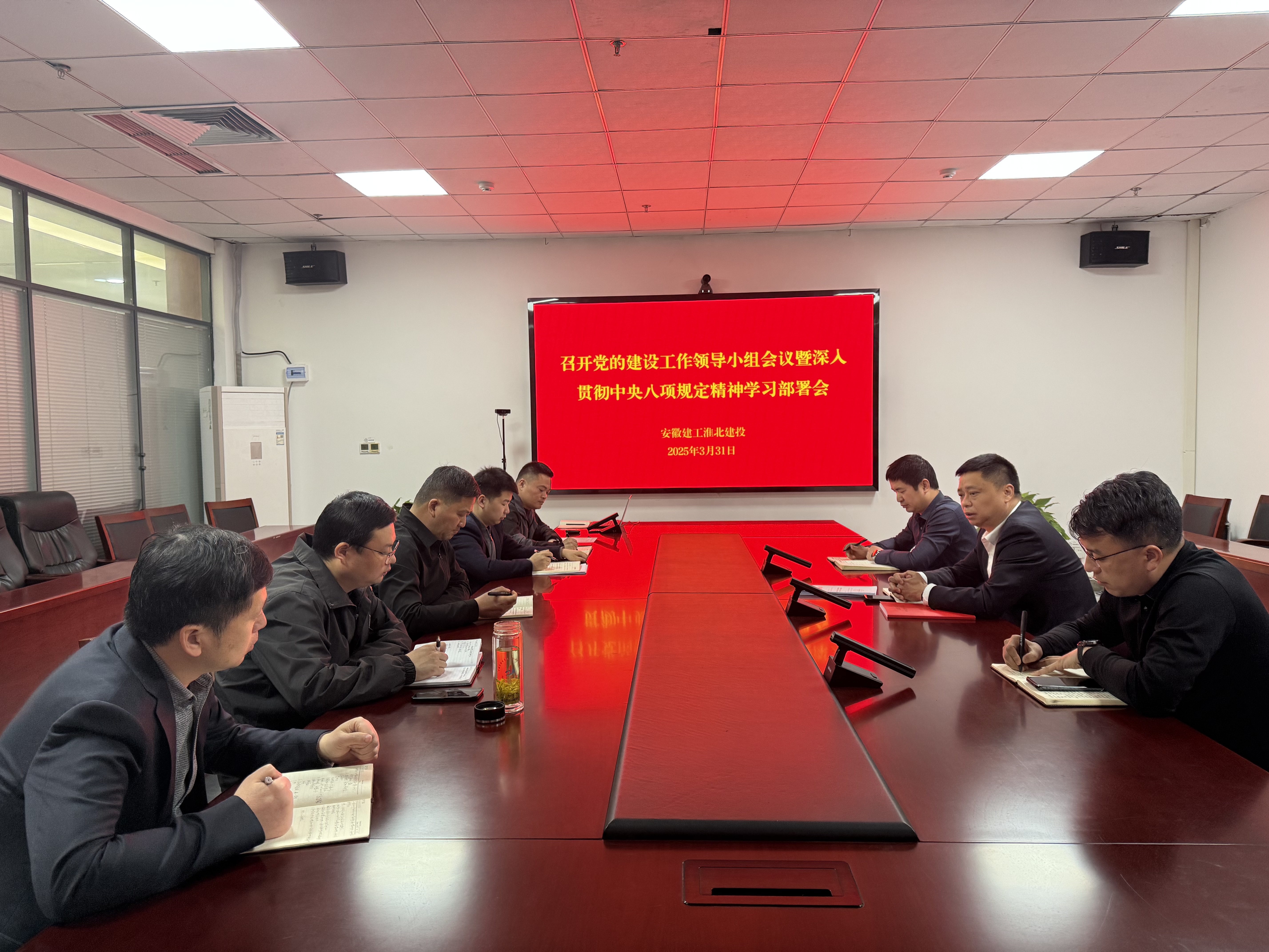 365英国上市(集团)有限公司-Official website