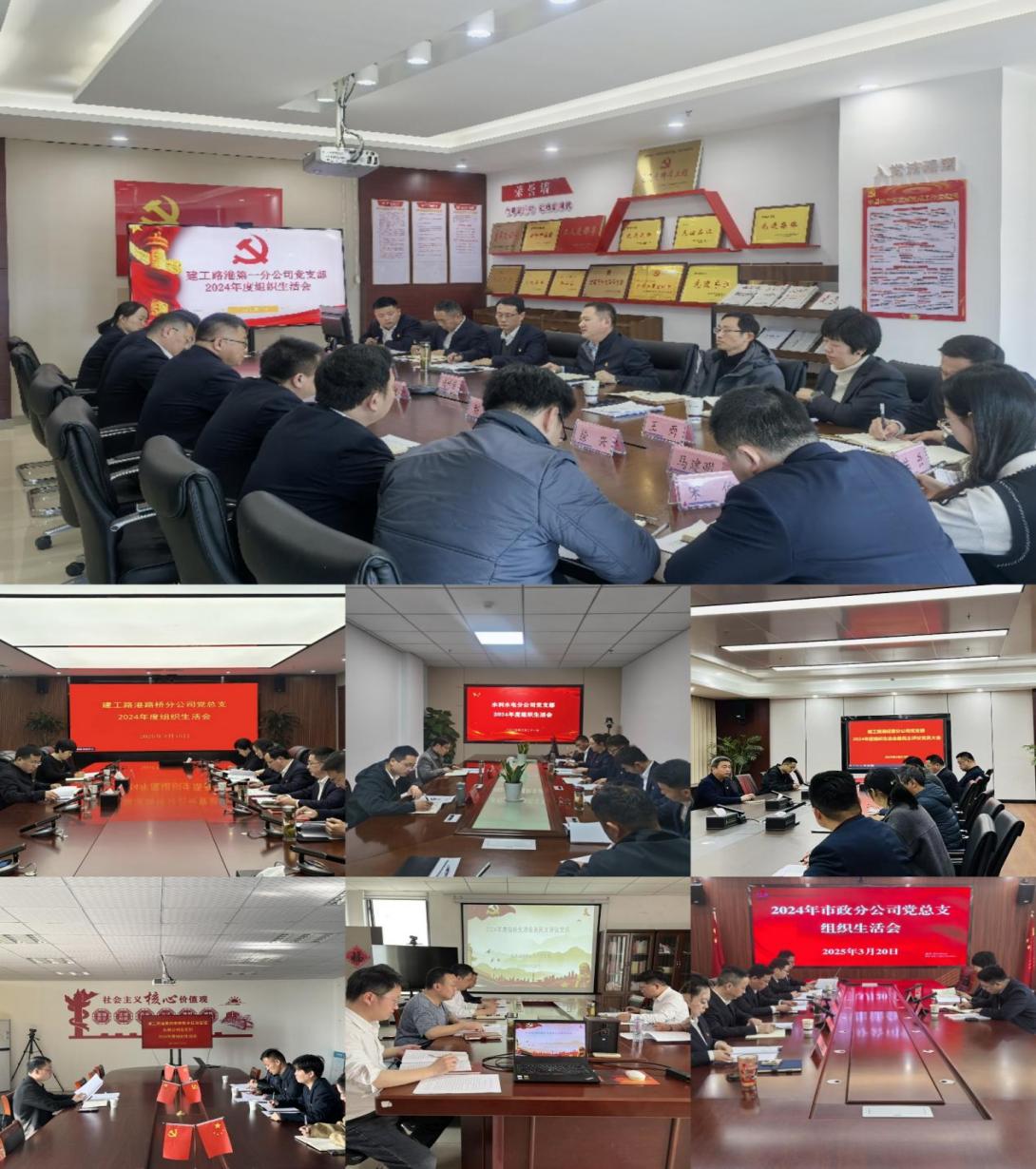 365英国上市(集团)有限公司-Official website