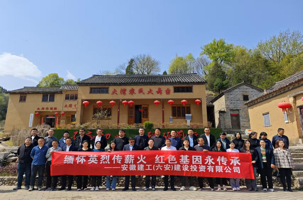 365英国上市(集团)有限公司-Official website