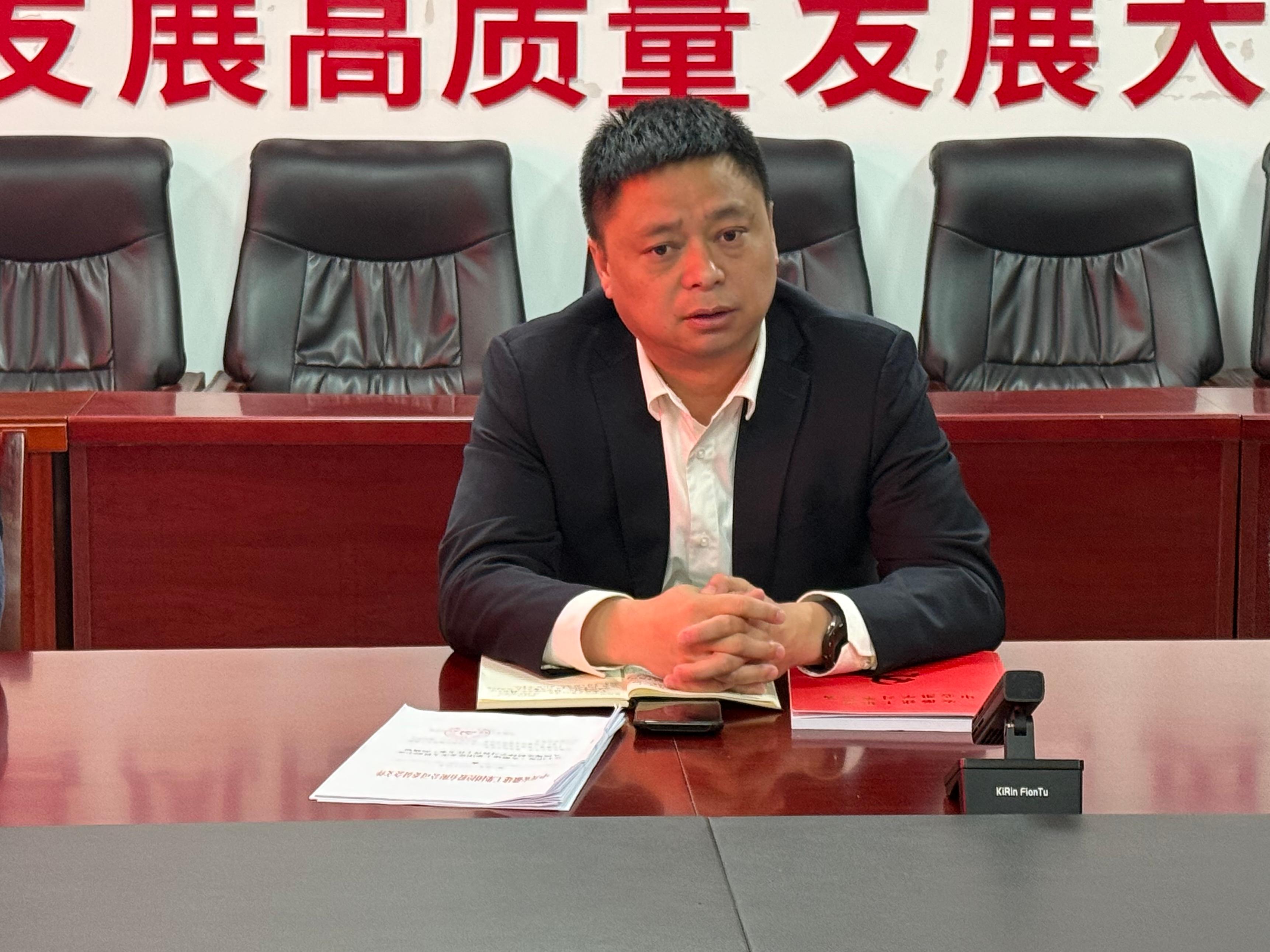 365英国上市(集团)有限公司-Official website