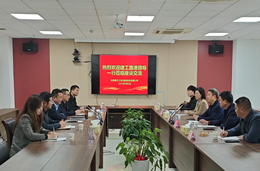 365英国上市(集团)有限公司-Official website