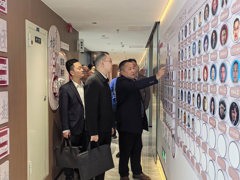 365英国上市(集团)有限公司-Official website
