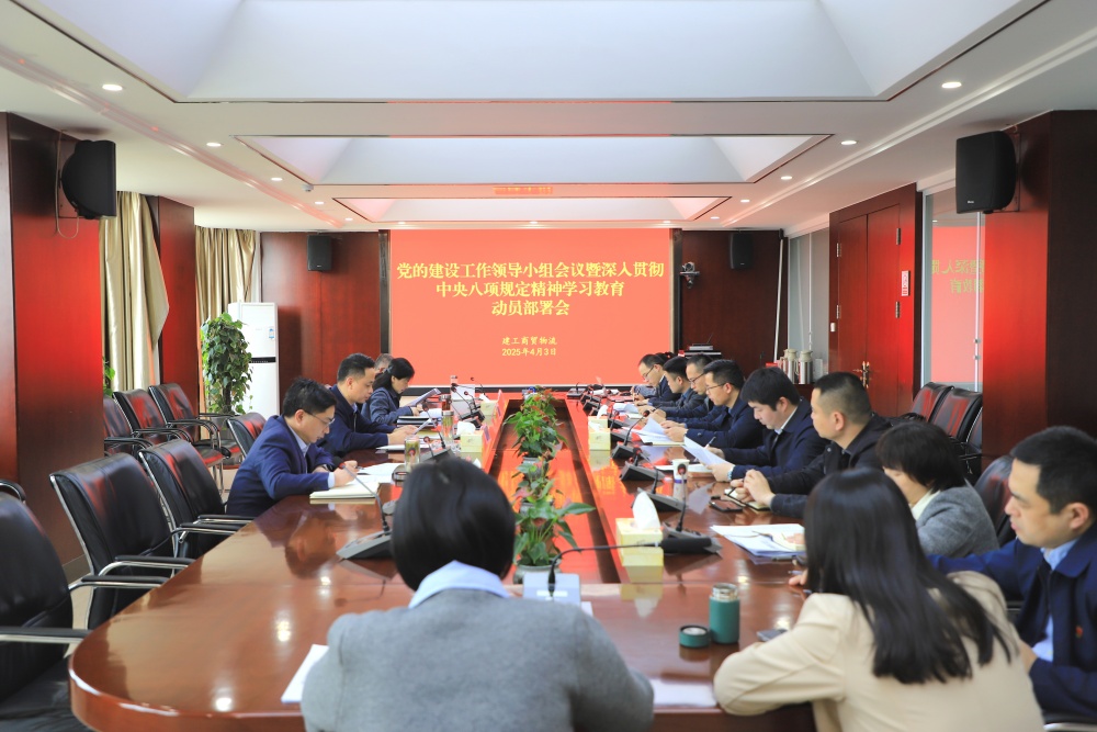 365英国上市(集团)有限公司-Official website