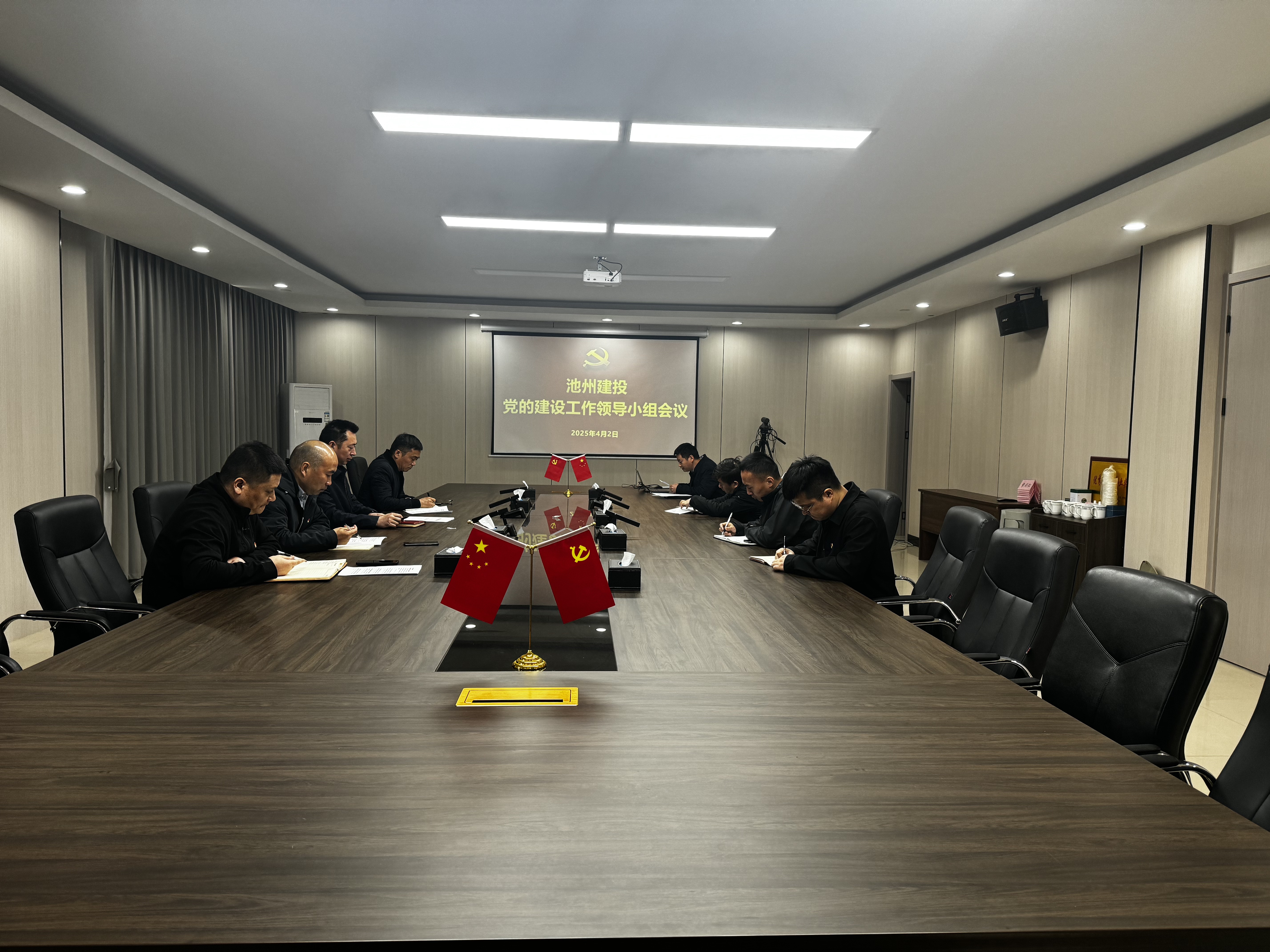 365英国上市(集团)有限公司-Official website