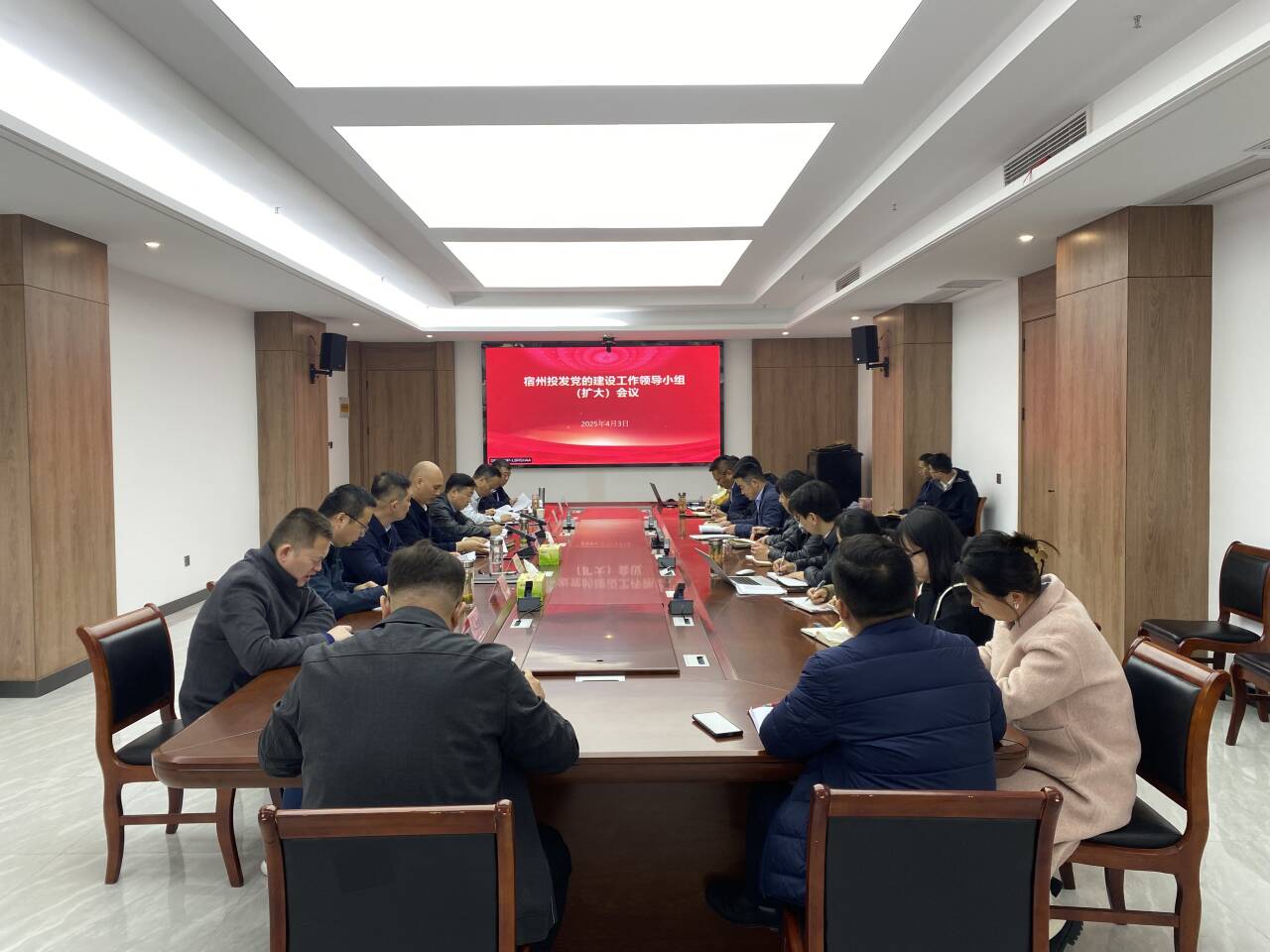 365英国上市(集团)有限公司-Official website