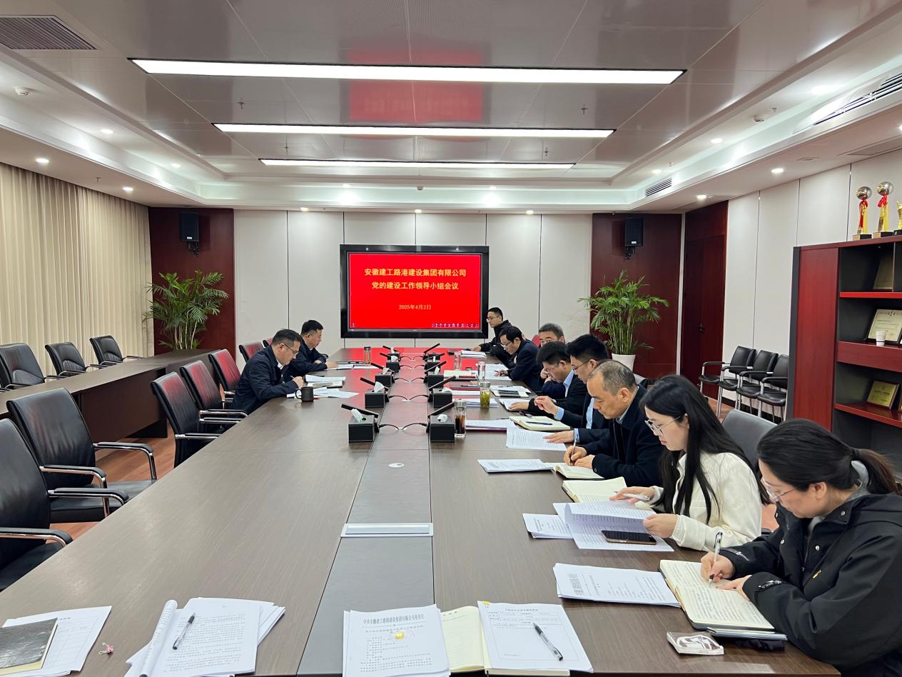 365英国上市(集团)有限公司-Official website